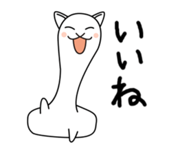 mochitama sticker #1897430