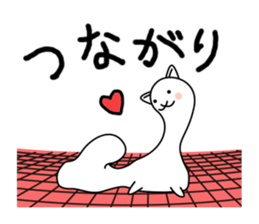 mochitama sticker #1897433