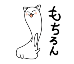 mochitama sticker #1897441