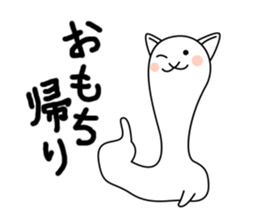 mochitama sticker #1897442