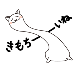 mochitama sticker #1897443