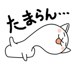 mochitama sticker #1897444