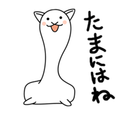 mochitama sticker #1897445