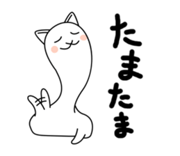 mochitama sticker #1897446