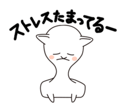 mochitama sticker #1897447