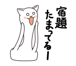 mochitama sticker #1897448