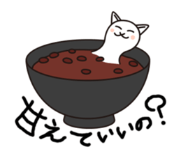 mochitama sticker #1897450