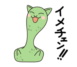 mochitama sticker #1897451