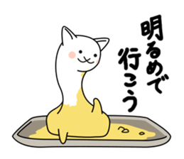 mochitama sticker #1897453