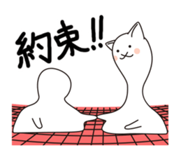 mochitama sticker #1897454