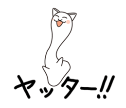 mochitama sticker #1897455