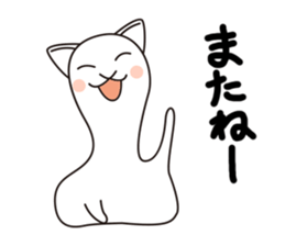 mochitama sticker #1897456