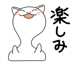 mochitama sticker #1897457