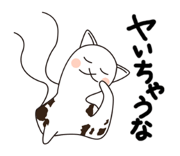 mochitama sticker #1897458