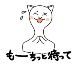 mochitama sticker #1897459