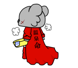 Koaladonburi sticker #1897617