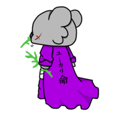 Koaladonburi sticker #1897619