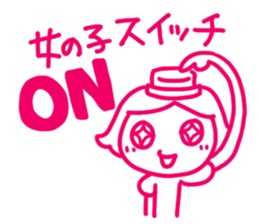 Let's go to a party! sticker #1898107