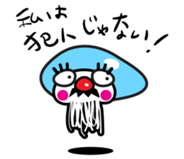 meduse sticker #1898147