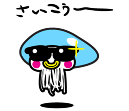 meduse sticker #1898148