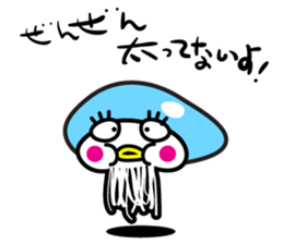 meduse sticker #1898150