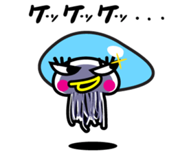 meduse sticker #1898162