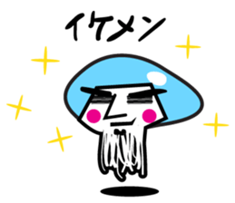 meduse sticker #1898163