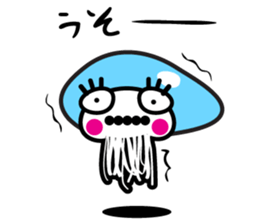 meduse sticker #1898164