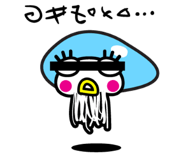 meduse sticker #1898166