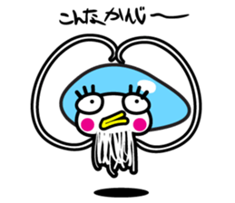 meduse sticker #1898167