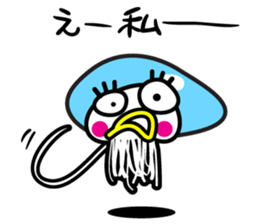 meduse sticker #1898170