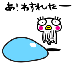 meduse sticker #1898177