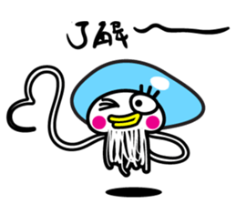 meduse sticker #1898179