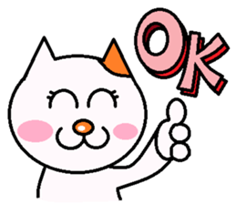 Cat light blue sticker #1898307