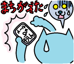Cat light blue sticker #1898317