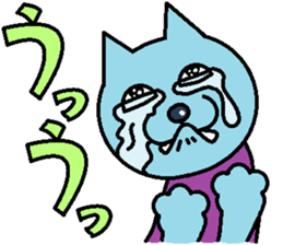 Cat light blue sticker #1898327