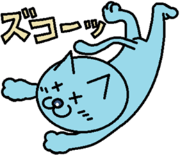 Cat light blue sticker #1898328