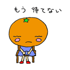 Feelings of oranges sticker #1898341