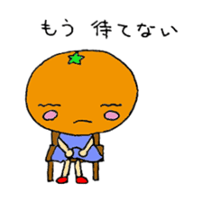 Feelings of oranges sticker #1898341