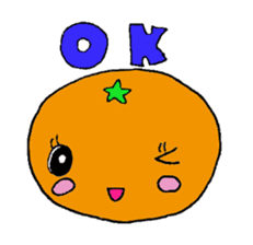 Feelings of oranges sticker #1898342