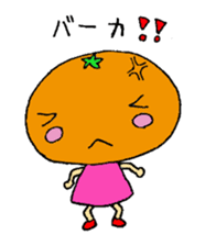 Feelings of oranges sticker #1898344