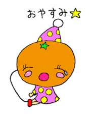 Feelings of oranges sticker #1898345