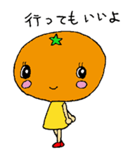 Feelings of oranges sticker #1898346