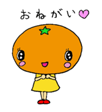 Feelings of oranges sticker #1898348