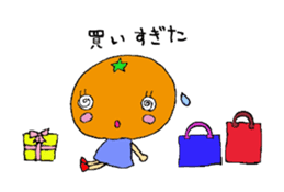 Feelings of oranges sticker #1898349