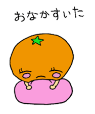 Feelings of oranges sticker #1898353