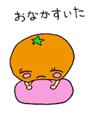 Feelings of oranges sticker #1898353