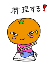 Feelings of oranges sticker #1898354