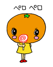Feelings of oranges sticker #1898356