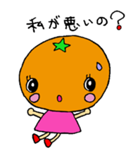 Feelings of oranges sticker #1898358